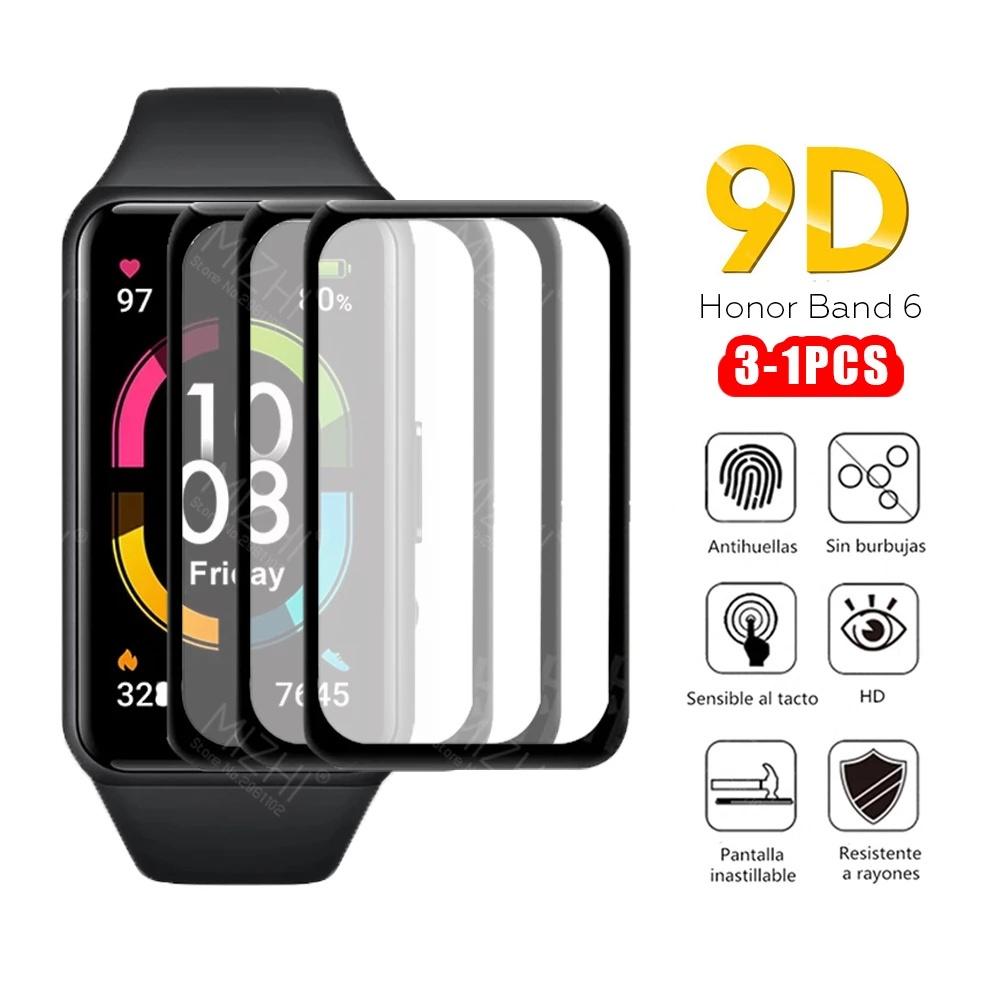 Màn hình sợi carbon 3D PMMA bảo vệ cho đồng hồ thông minh Huawei band 6 pro Honor Band 6