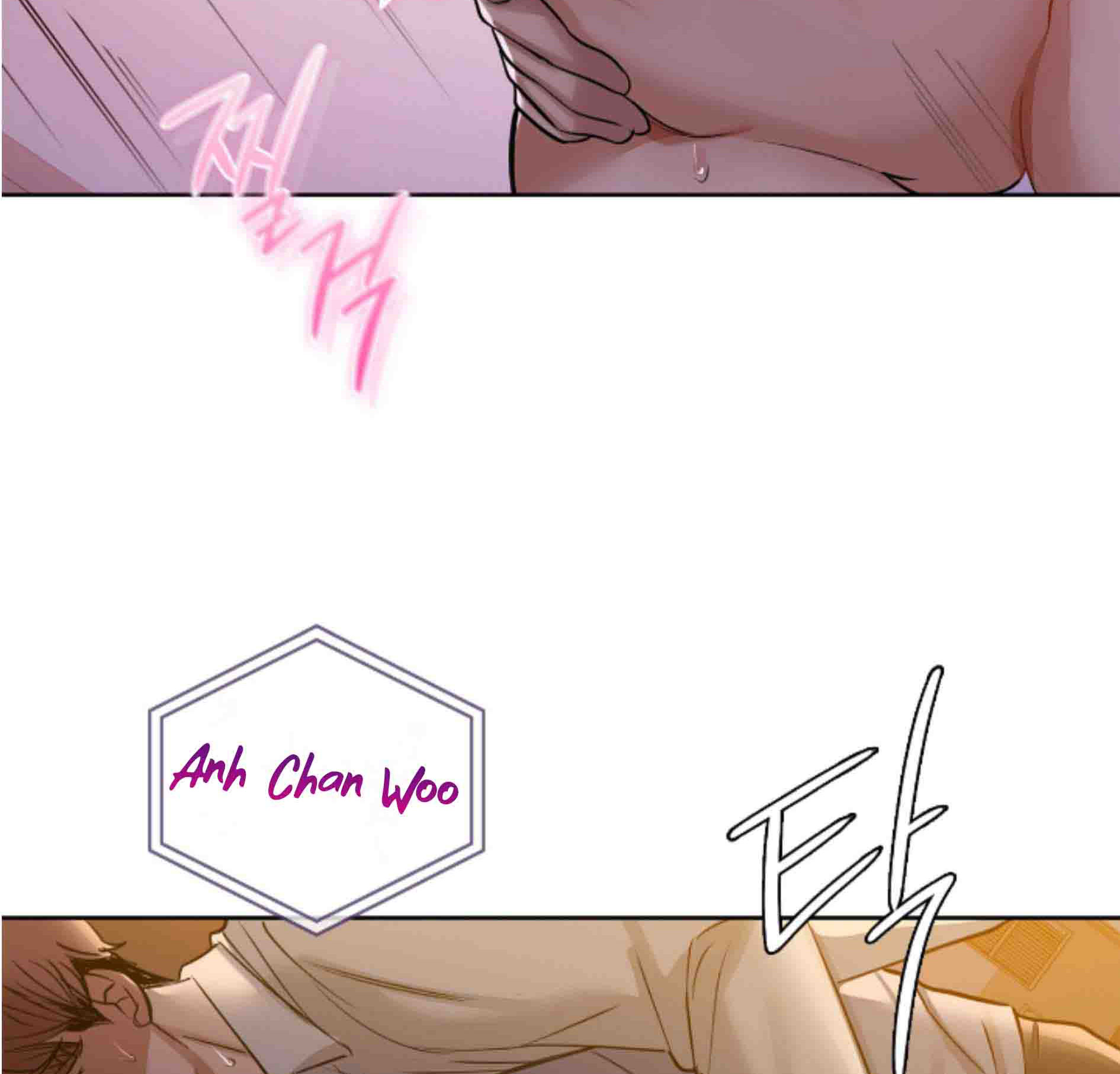 caffeine chapter 11 102