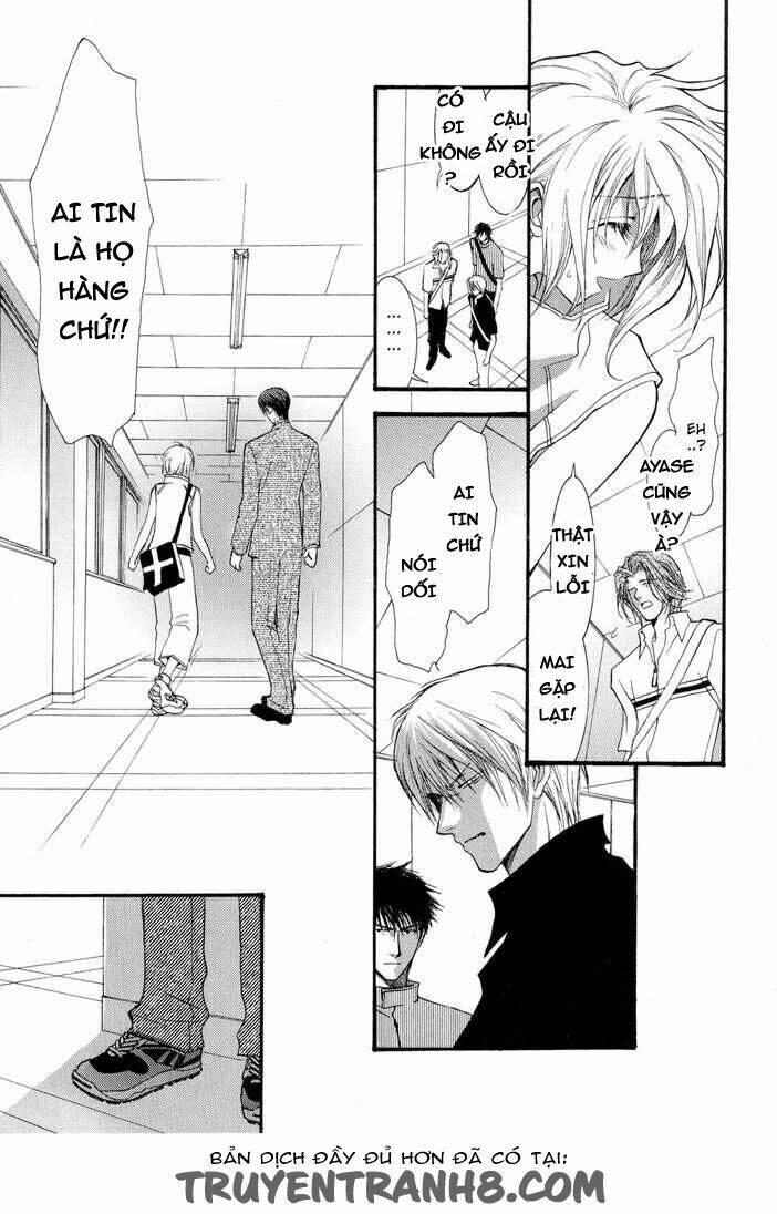 okane ga nai (no money) chapter 17 32