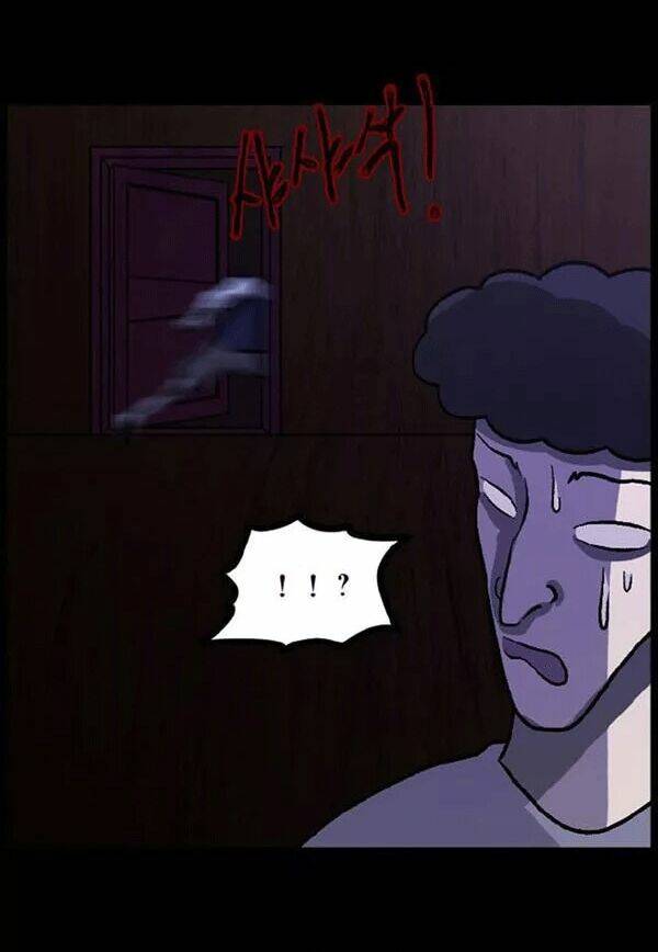 shriek-2 chapter 21 22