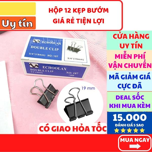 Hộp 12 kẹp bướm giấy tờ nhiều kích thước  giá rẻ