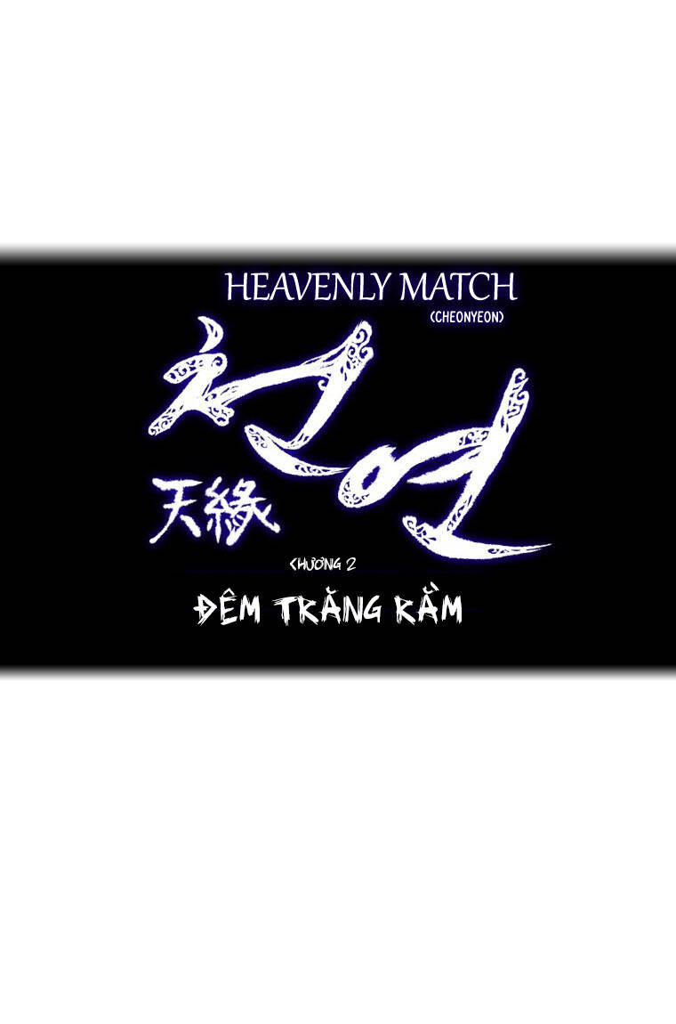 heavenly match chapter 2.1 11