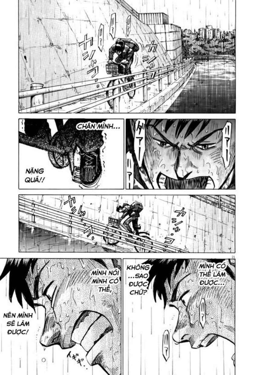 blue giant chapter 2 21