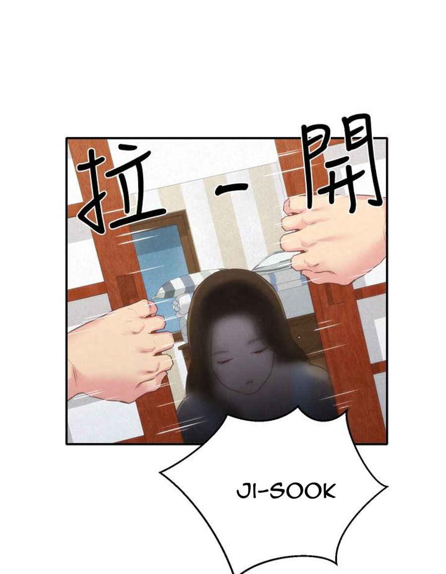 cô gái bé nhỏ của tôi chapter 11.2 34