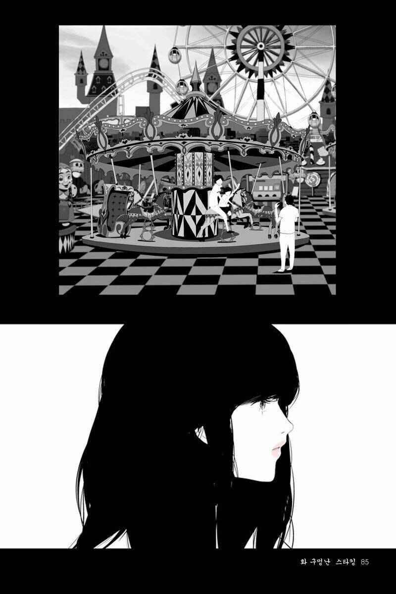 bạn có tin vào ma thuật? chapter 2 25