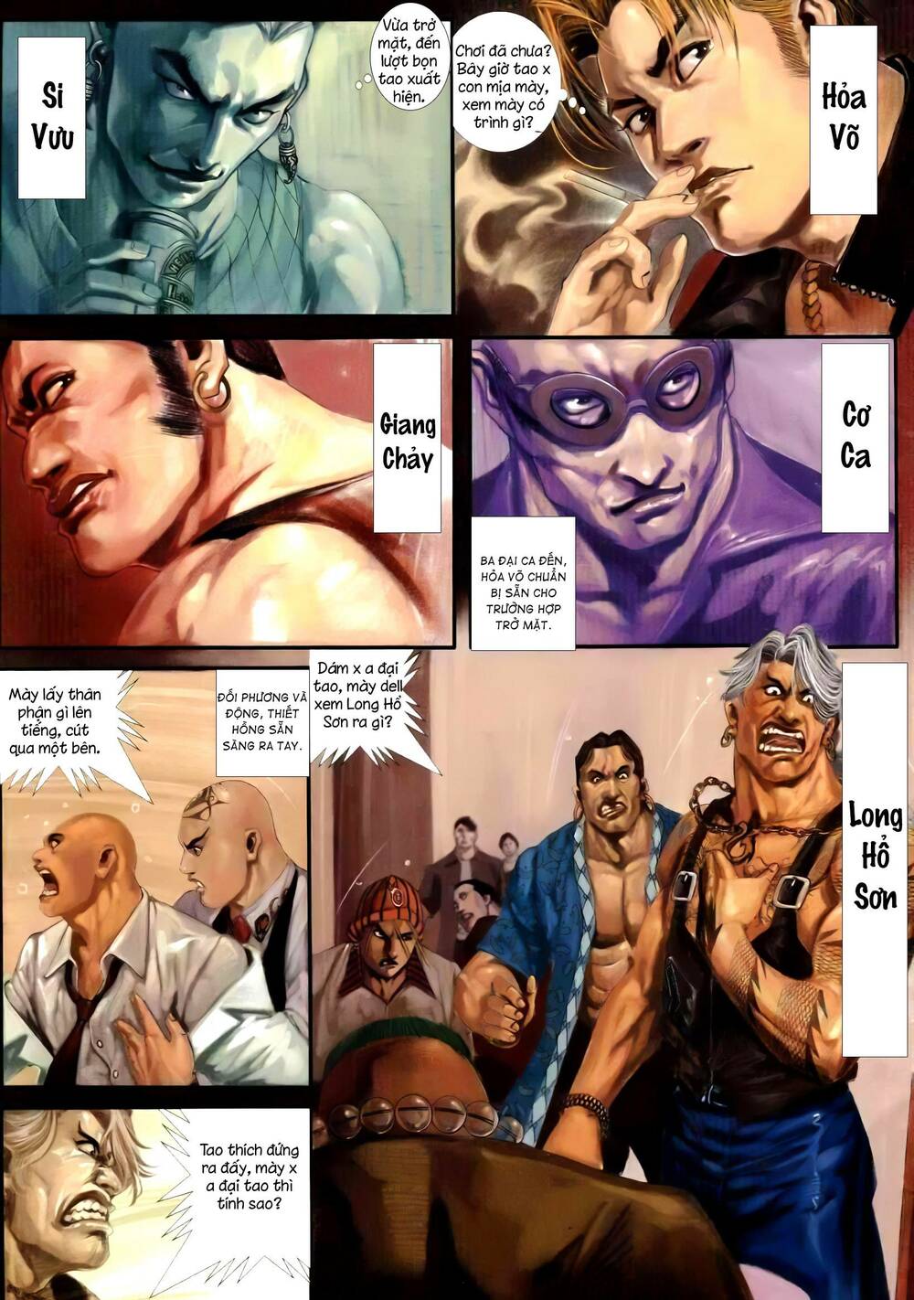 hỏa vũ diệu dương chapter 256 4
