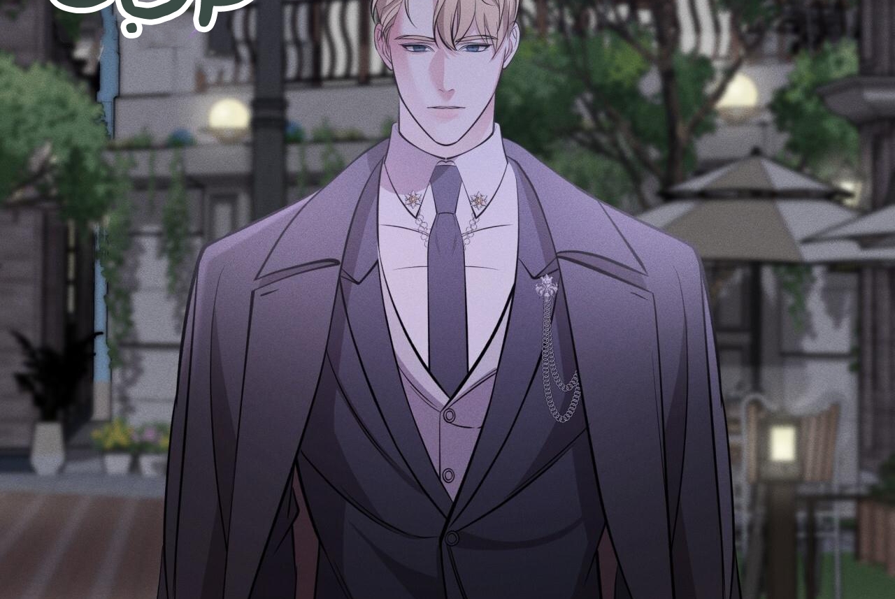 luân đôn trong màn đêm chapter 17 6