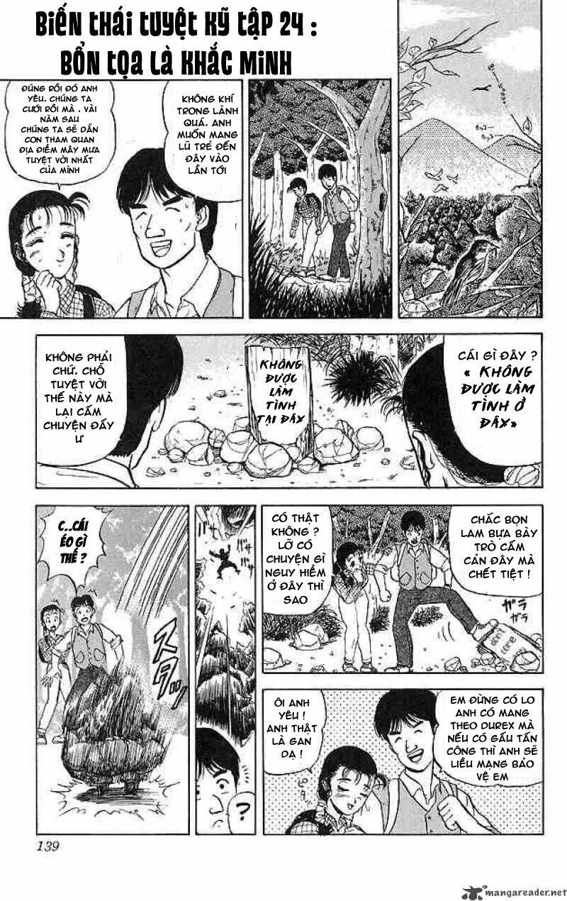 ultimate!! hentai kamen chapter 34 1