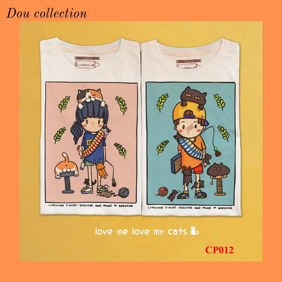 Áo Đôi set 2 áo Couple Thiết Kế Kute Hàn Quốc - Form Unisex - Chất Cotton - Mã AT045