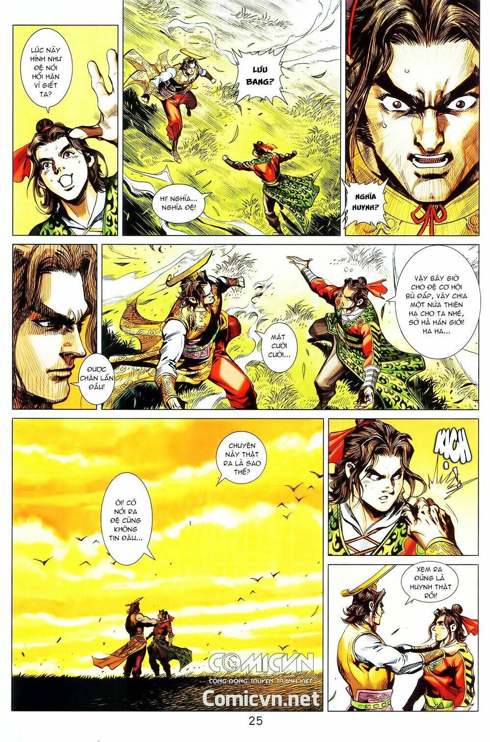 hoàng triều quân lâm chapter 12.2 14