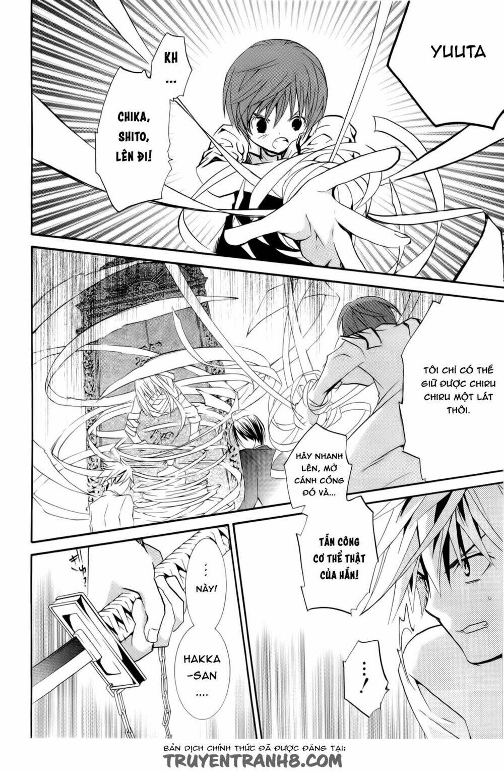 zombie-loan chapter 82 17