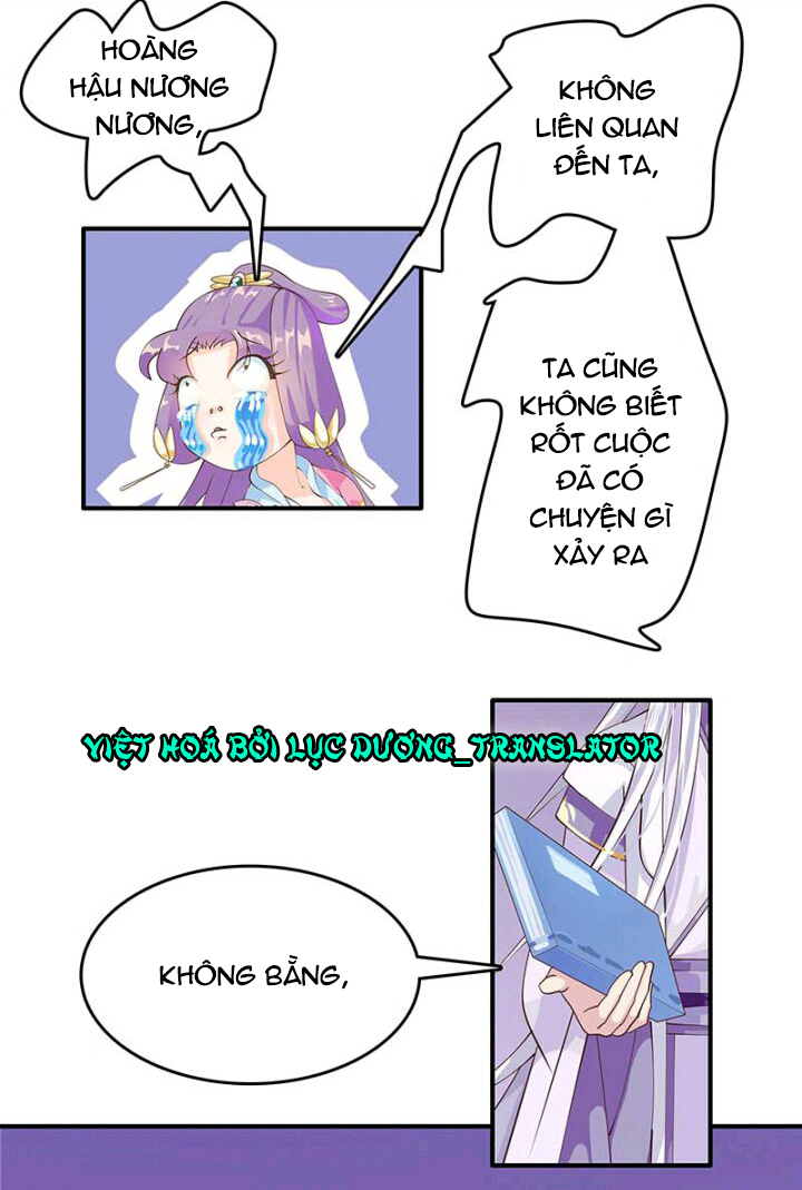 mấy bà vợ của trẫm đều chết hết rồi chapter 4 9