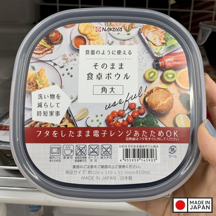 Hộp nhựa dùng trong lò vi sóng Nakaya 410ml - Hàng Nội Địa Nhật Bản