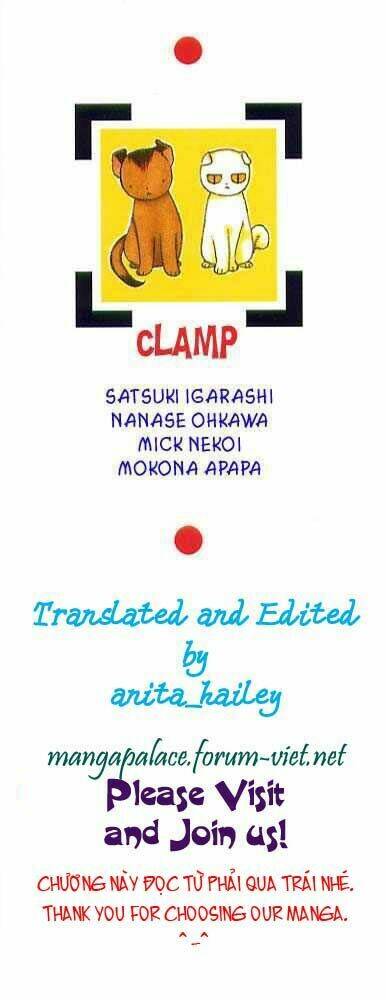 đội thám tử học viện clamp - ngoại truyện akira chapter 4 1