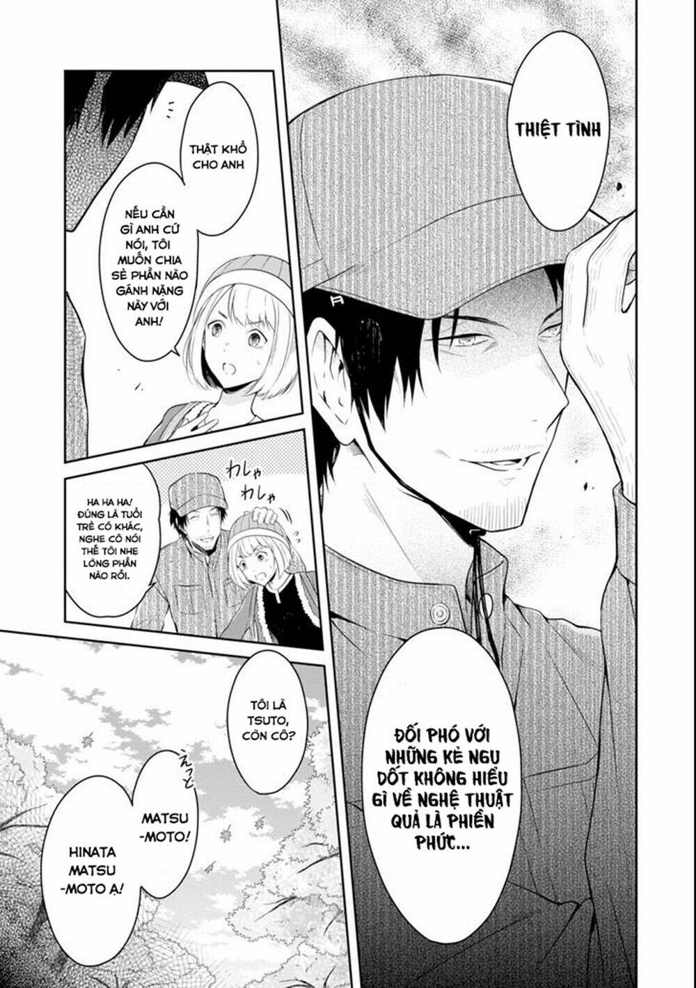 sensei no yasashi koroshi kata chapter 7.1 4