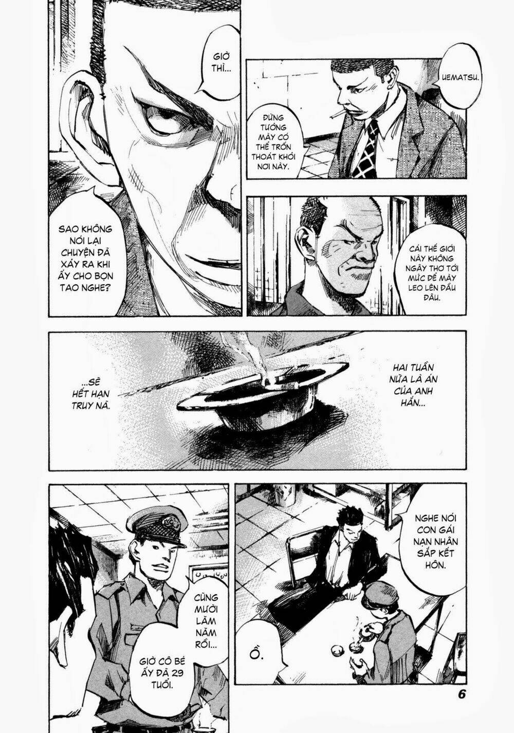 skyhigh 4 chapter 1 7