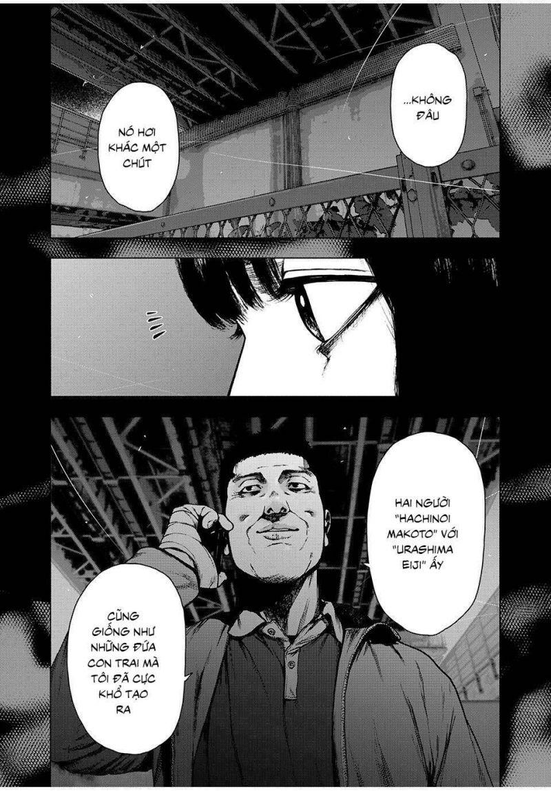 shin'ai naru boku e satsui wo komete chapter 90 19