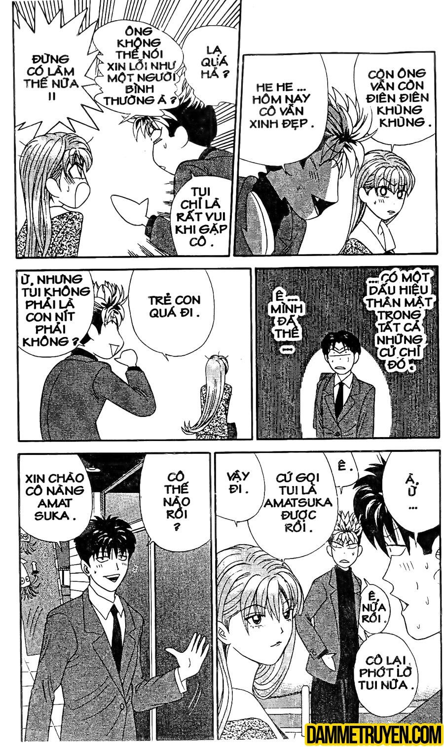 tenshi na konamaiki chapter 13 5