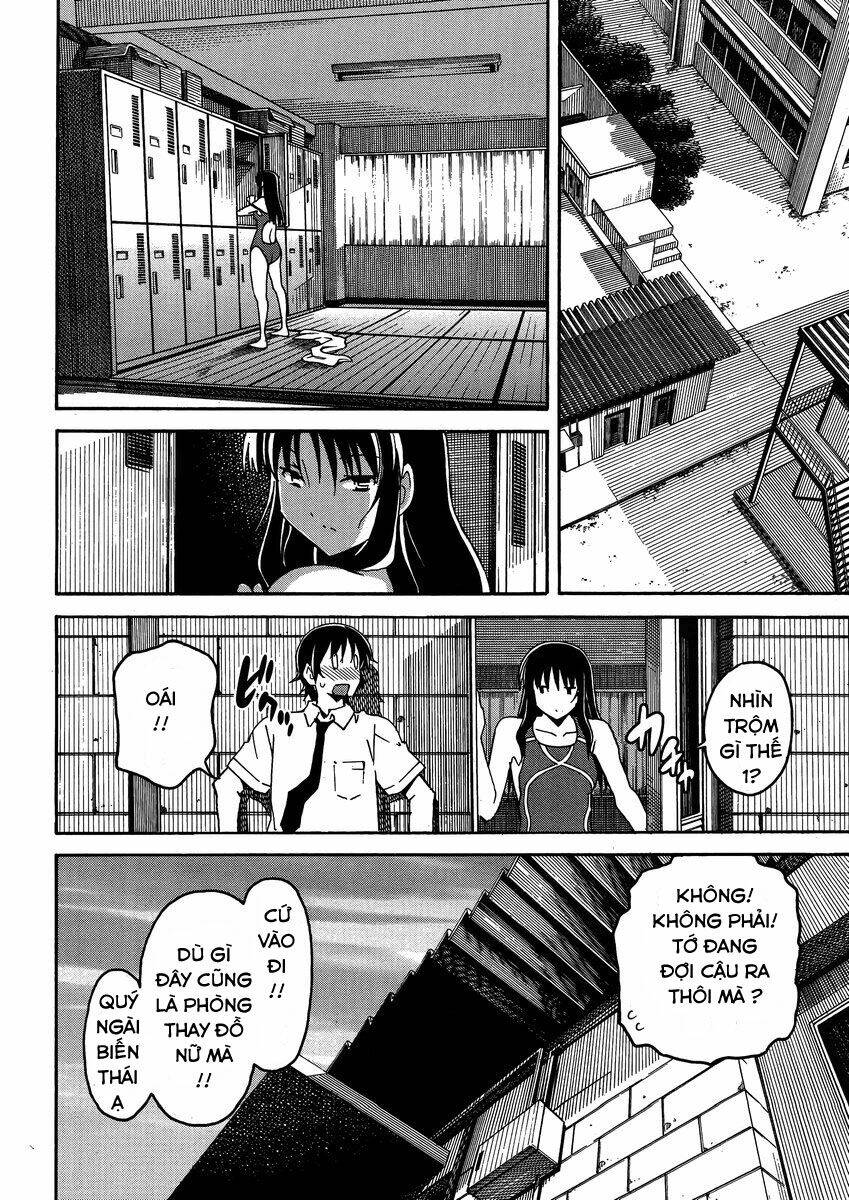 uwa koi chapter 6 21