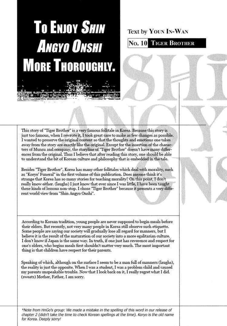 shin angyo onshi (tân ám hành ngự sử) chapter 21 43