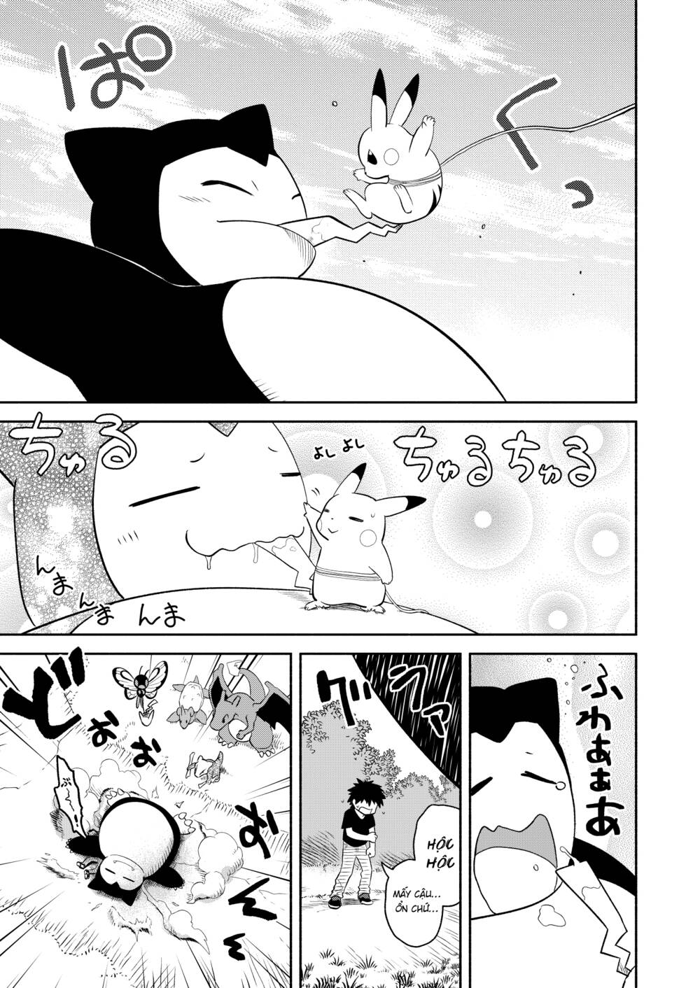 ngày hội của của các nhà vô địch chapter 15 23