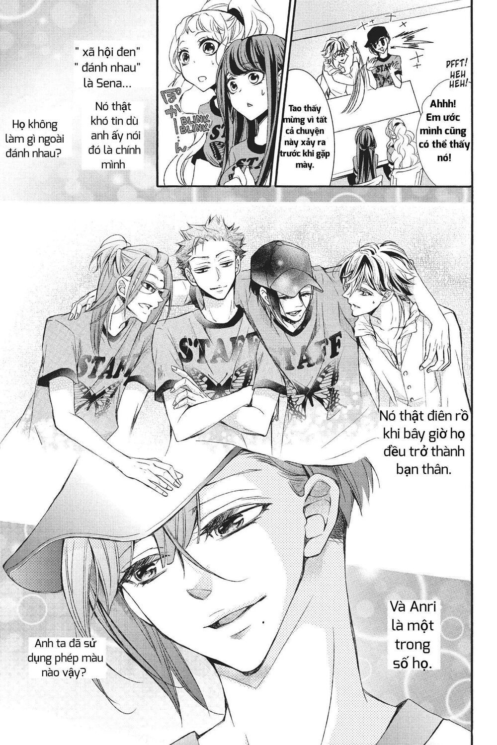 kurohyou to 16 - sai chapter 22.2 3