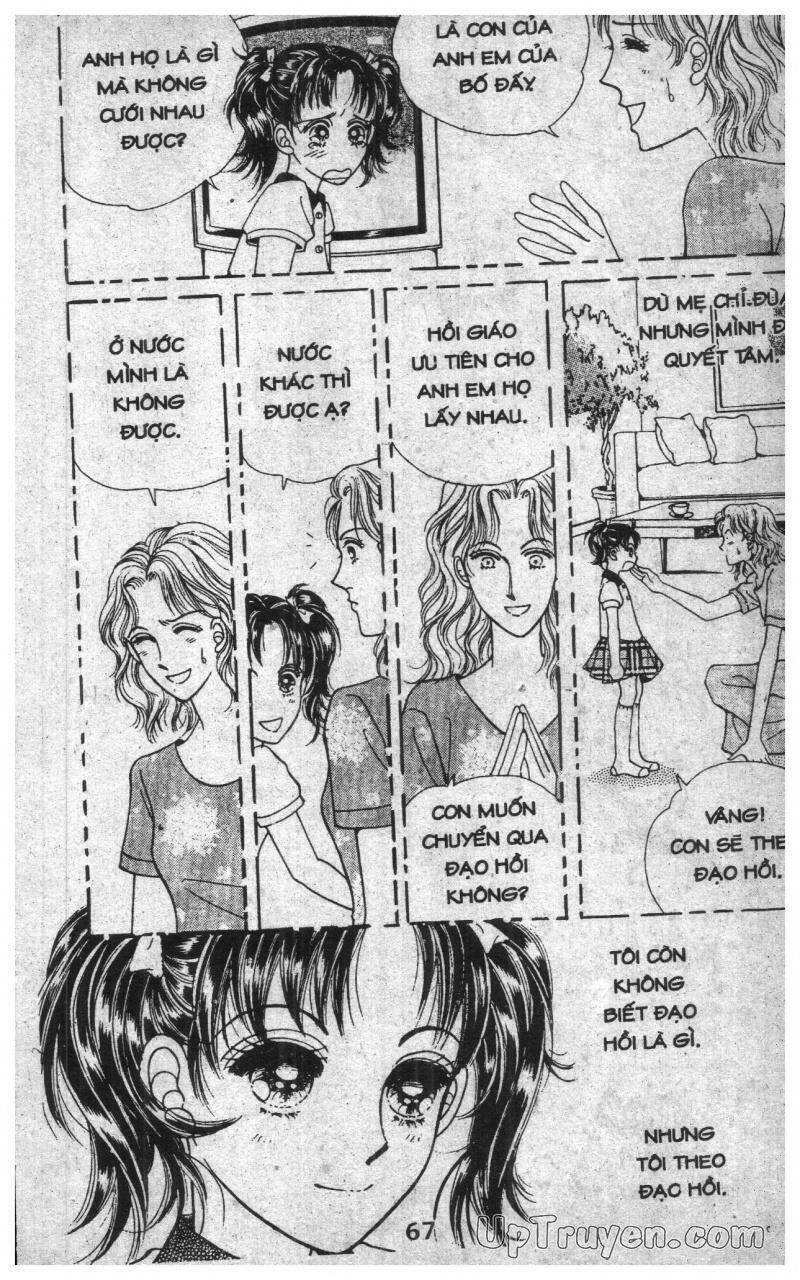 want you chapter 1 66