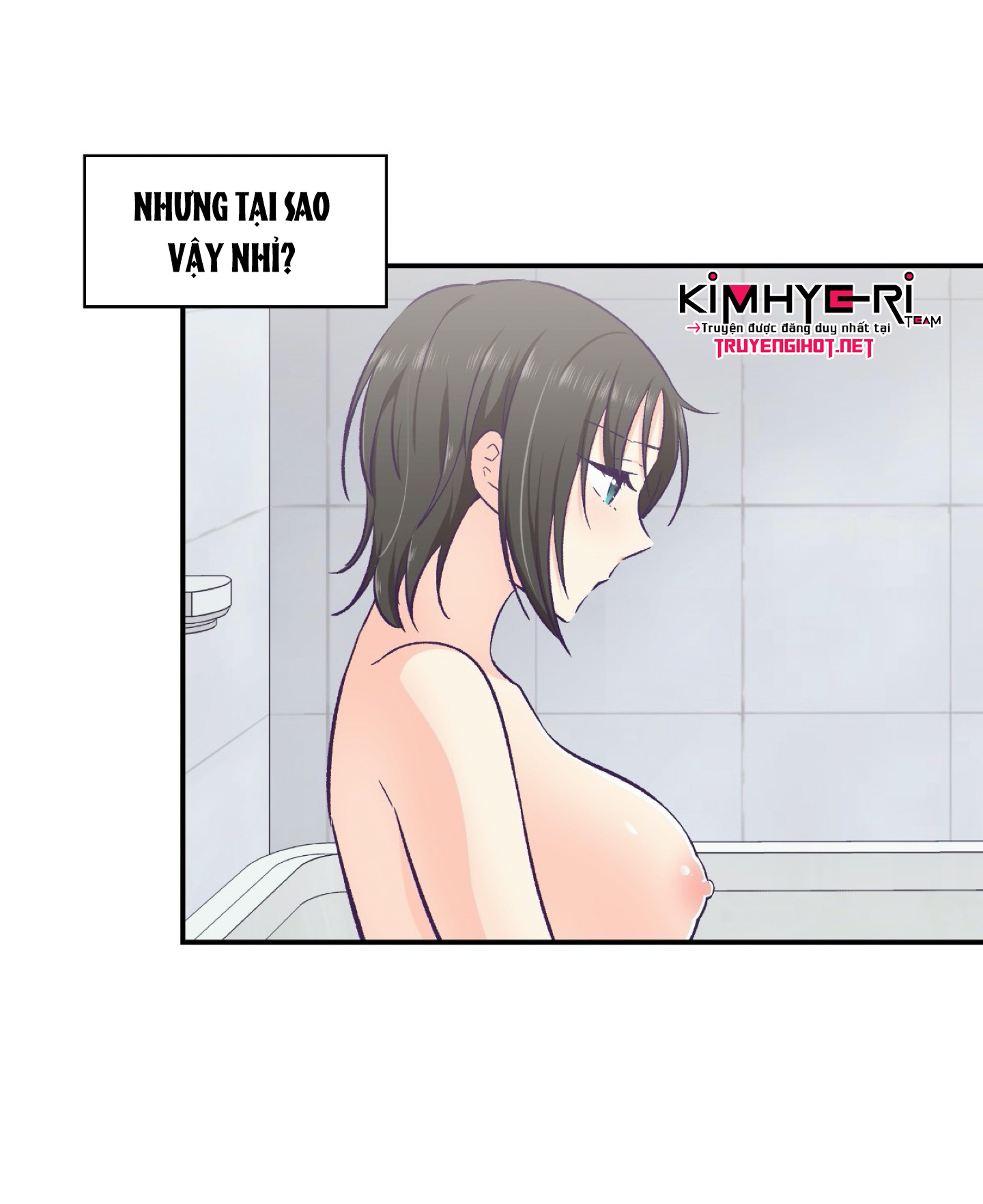 mềm mại tan chảy chapter 17 56