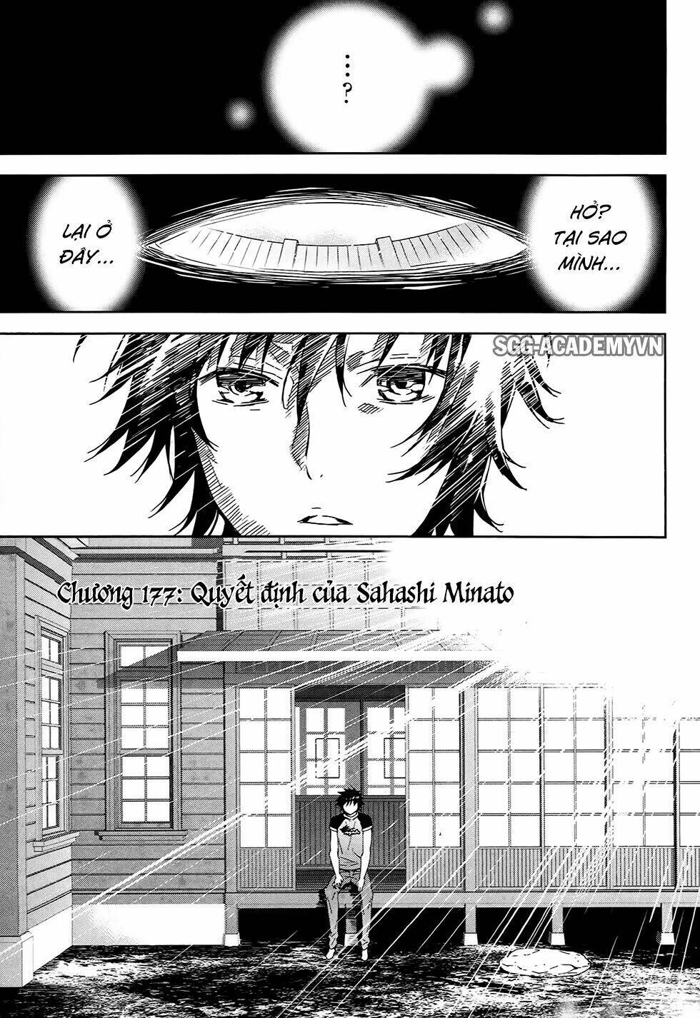 sekirei chapter 177 6