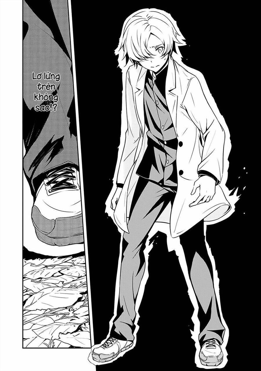 zettai naru kodokusha chapter 3 25