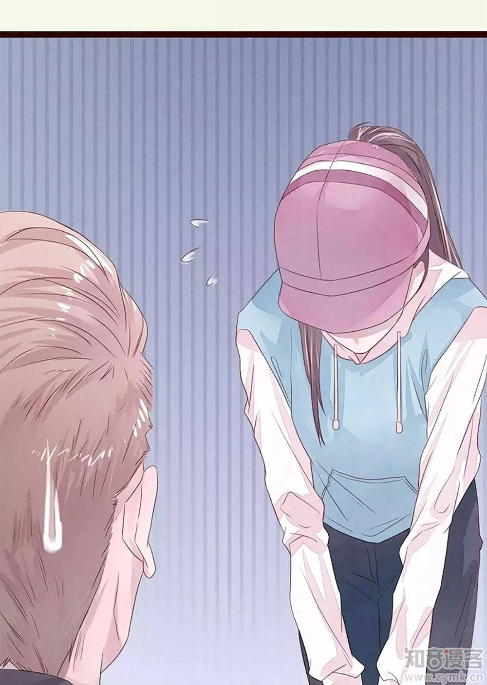 đào tạo nuôi dưỡng bạn trai mèo chapter 5 23