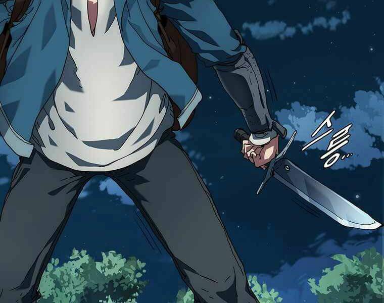 các chòm sao chỉ chú ý mình tôi chapter 6.5 66