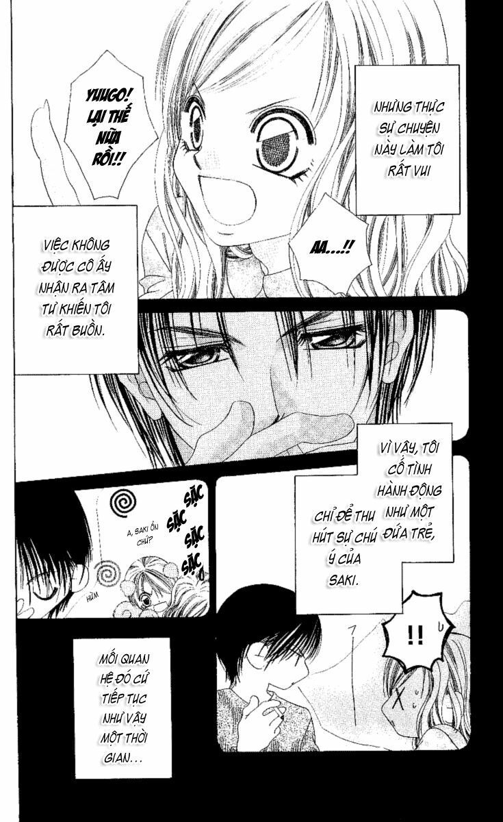 i love my little sister chapter 49 14