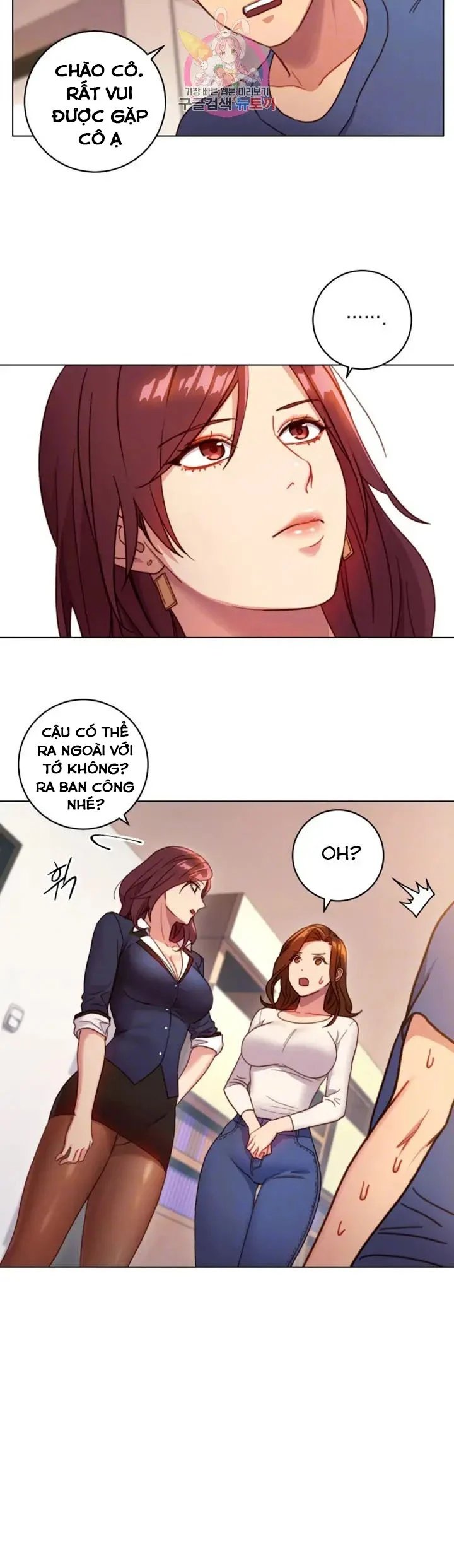 mẹ kế và những người bạn chapter 3 7