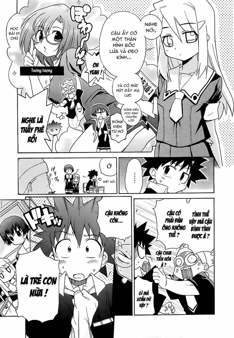 kemeko deluxe! chapter 1 16