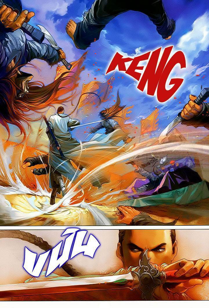 lộc đỉnh kí chapter 1 11