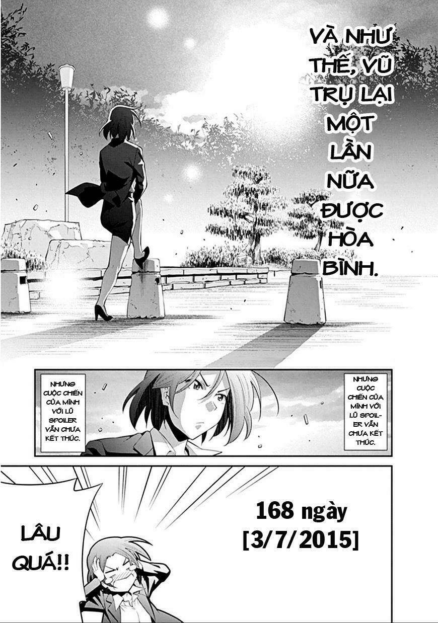 kine san no 1 ri de cinema chapter 4 23