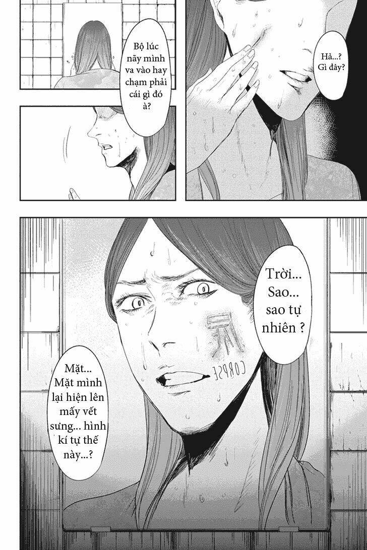 zero - kage miko chapter 23 18