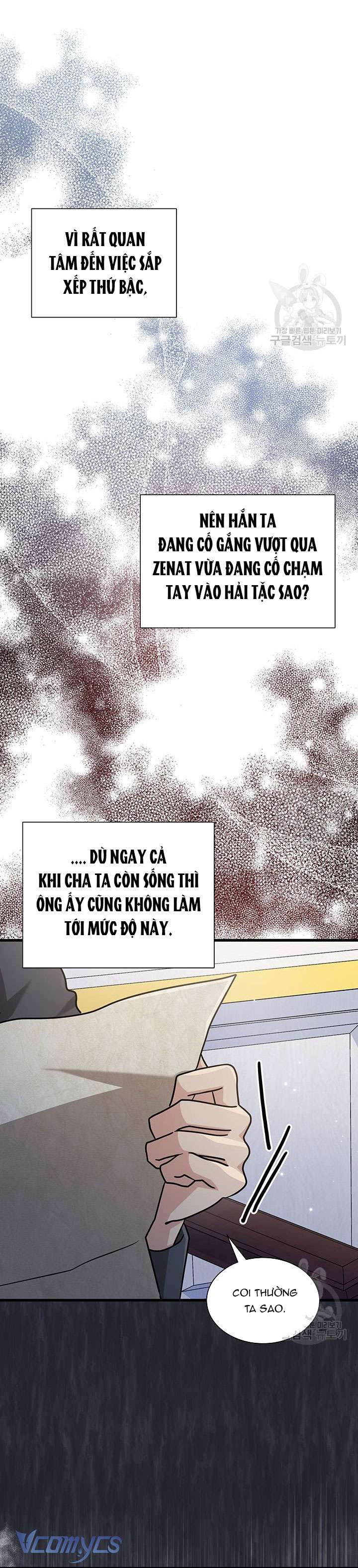 cô gái sẽ trở thành chủ gia đình chapter 37 5