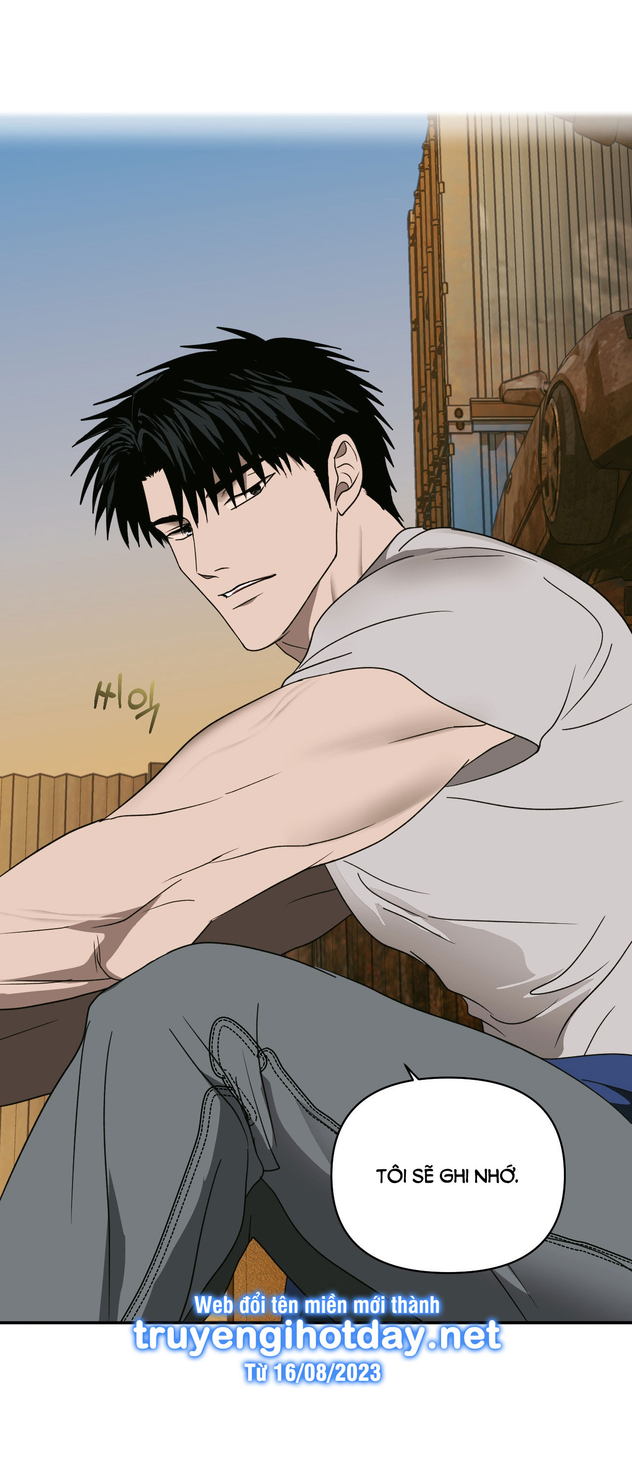 Shutline chapter 73.2 - Trang 27