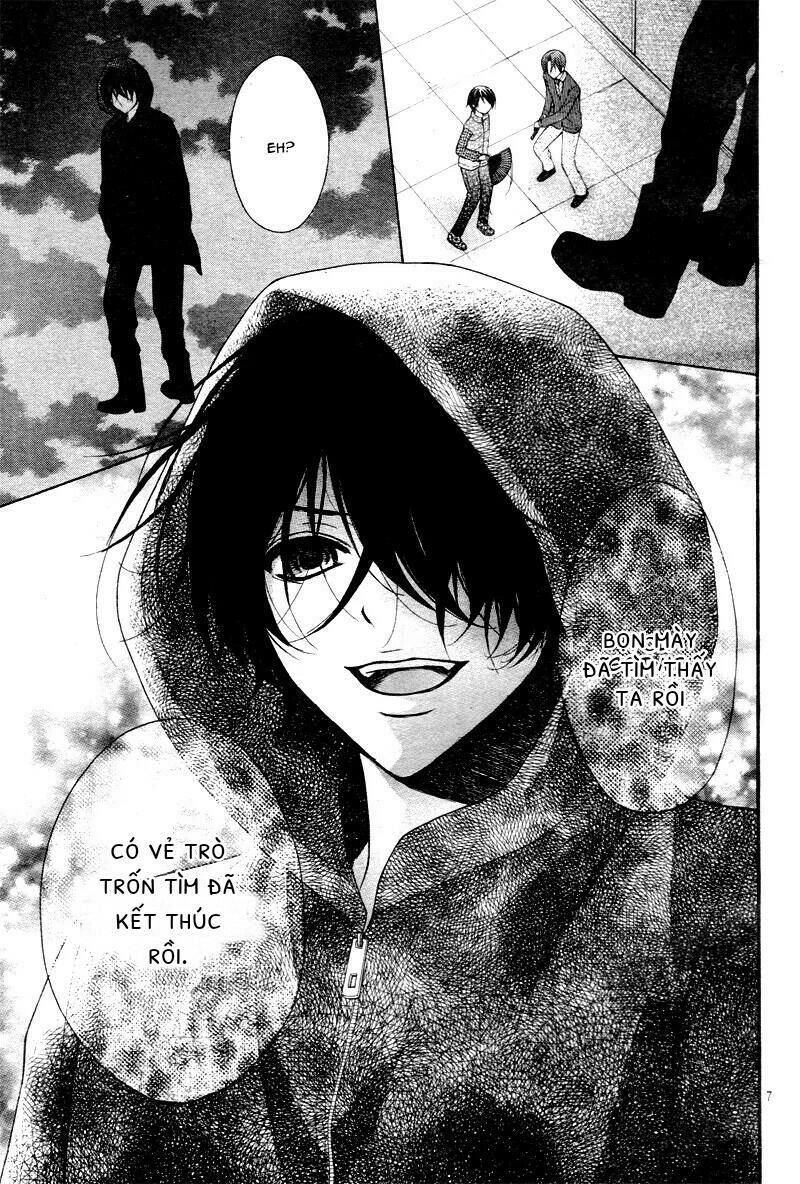 ayakashi hisen chapter 25 8