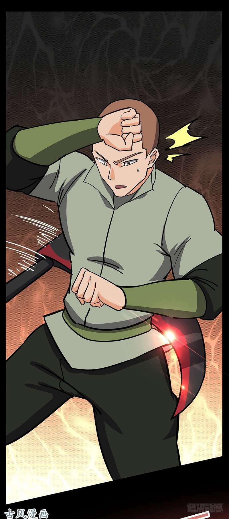 hỗn độn kiếm thần chapter 97 40