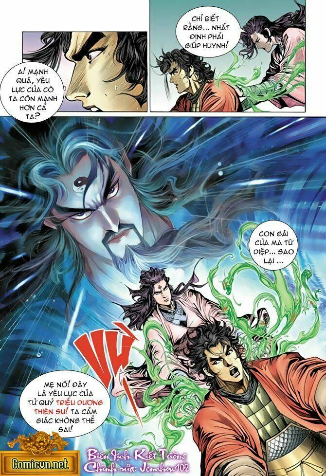 thiên tử truyền kỳ 4 - đại đường uy long chapter 64 32