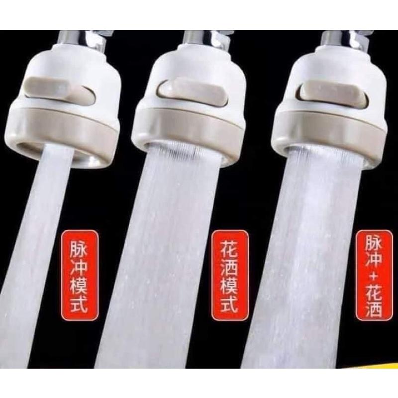 đầu nối vòi tăng áp có nút bấm