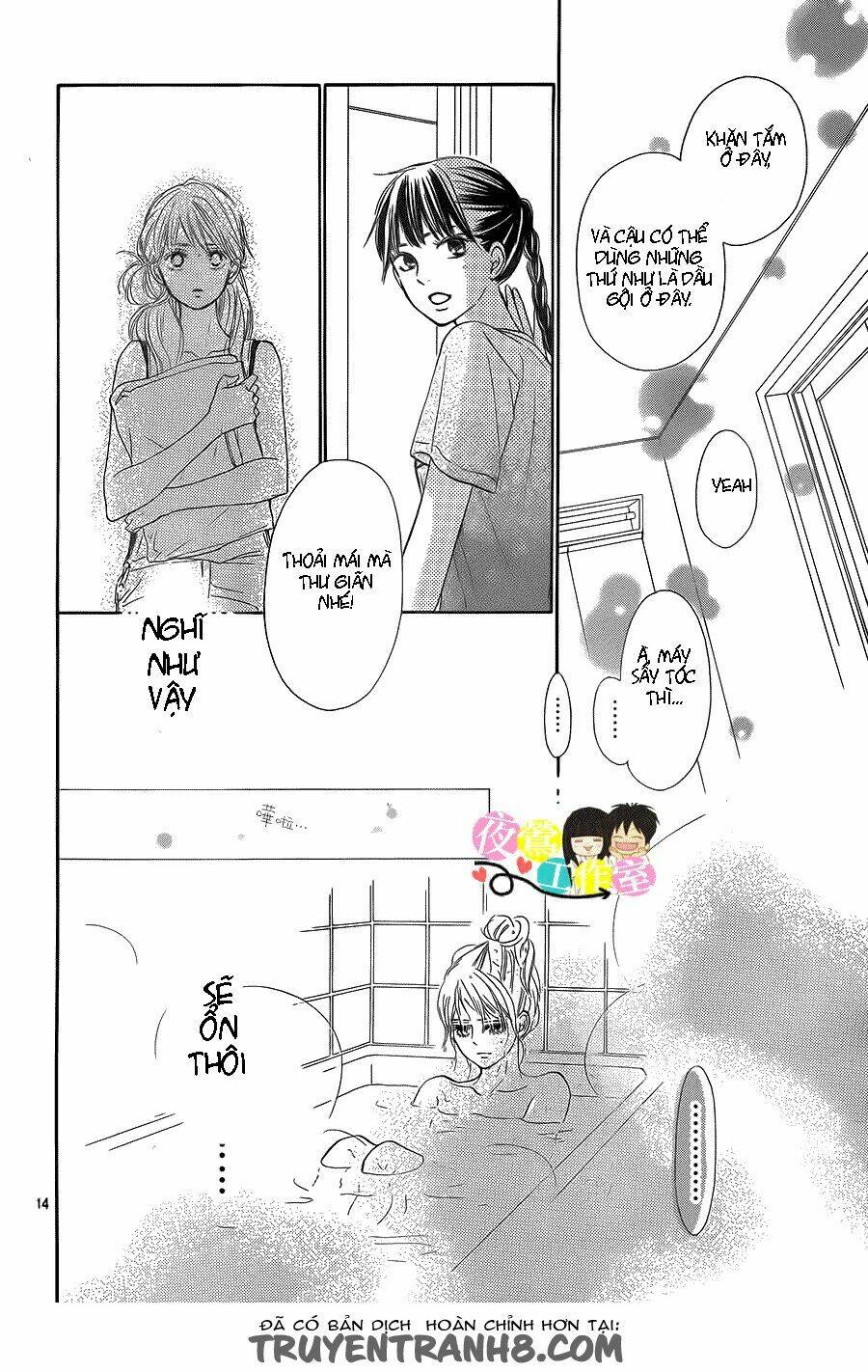 anh đã cho em biết bao thứ đầu tiên chapter 106 15