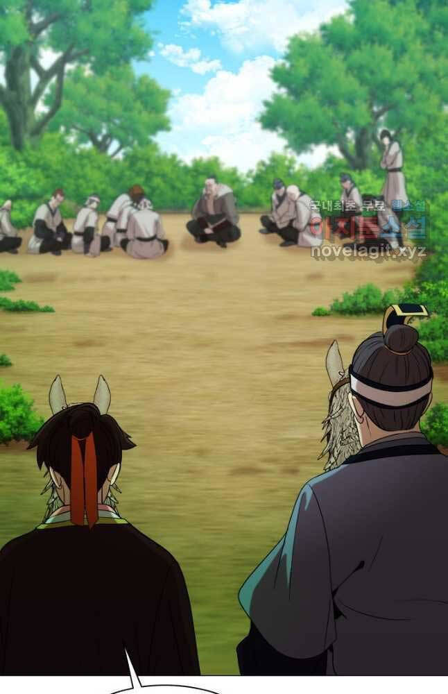 bậc thầy phép thuật ở thế giới võ lâm chapter 29.2 16