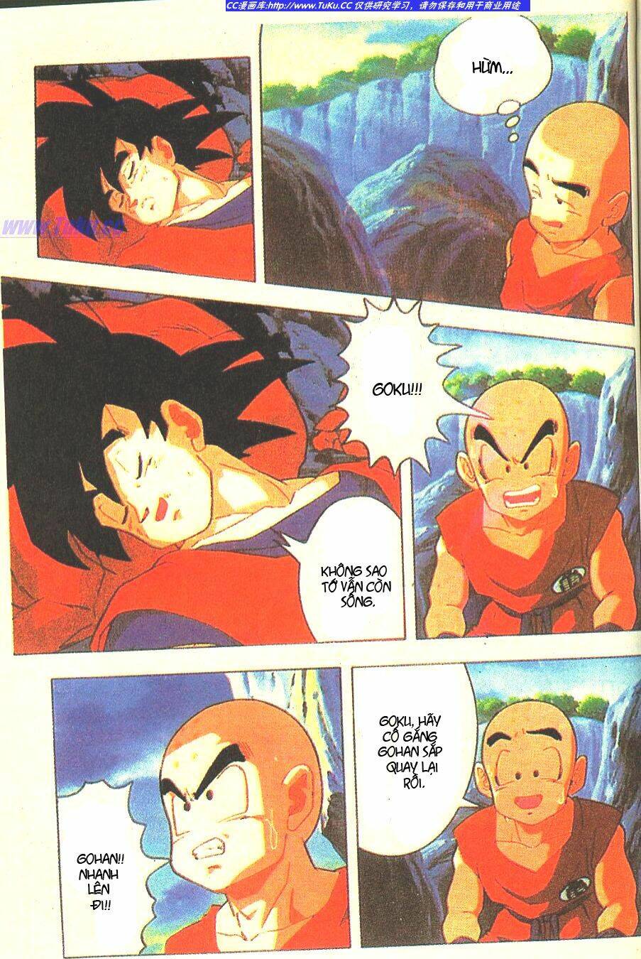 anh trai frieza: coolers chapter 4 1