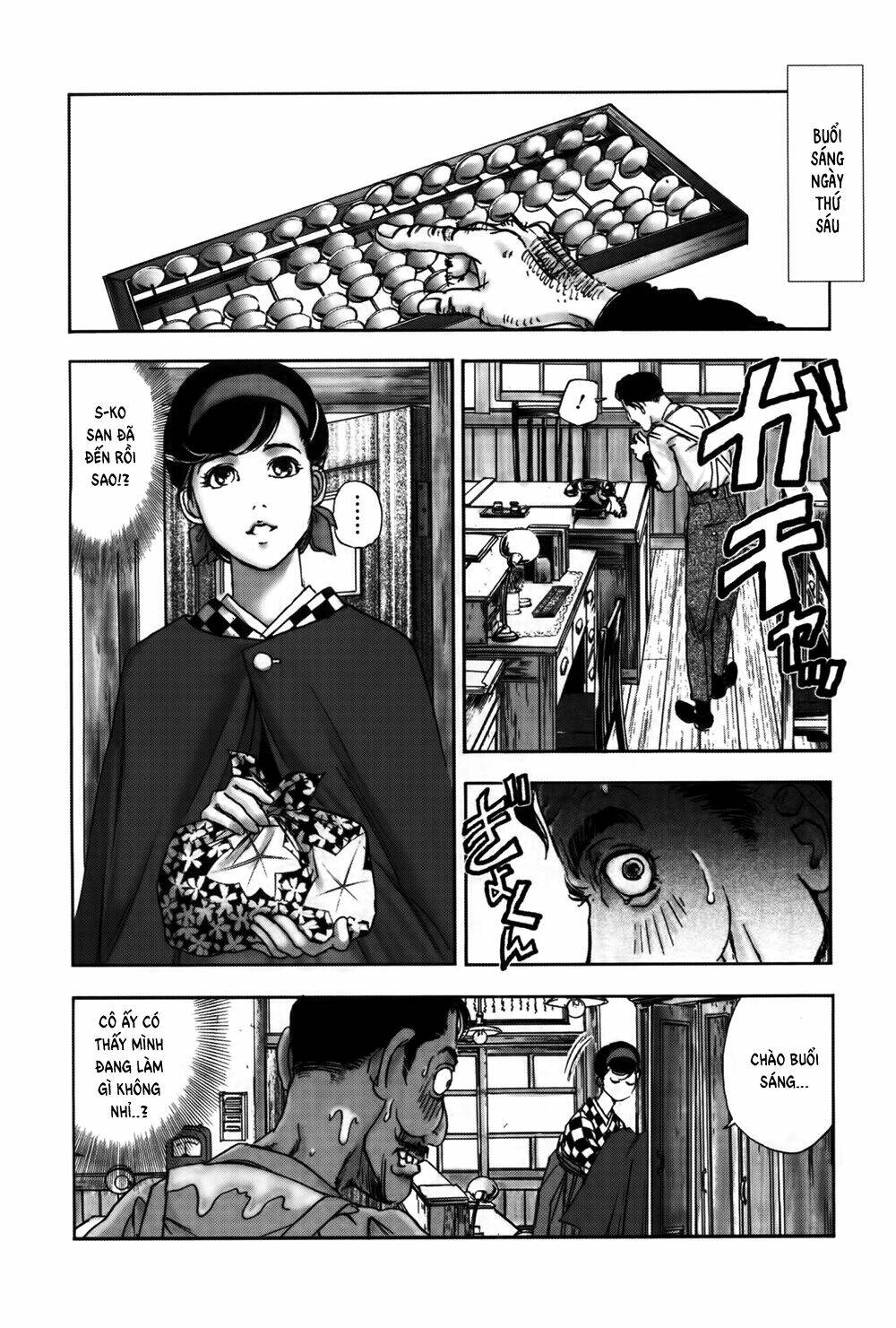 edogawa ranpo ijinkan chapter 32 17