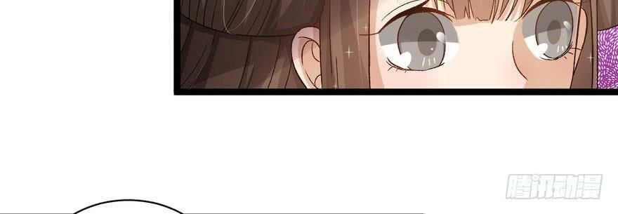 quẻ phi thiên hạ chapter 25 70