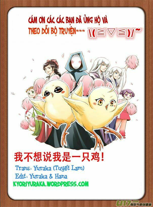 ta không muốn nói ta chỉ là một con gà chapter 30 8